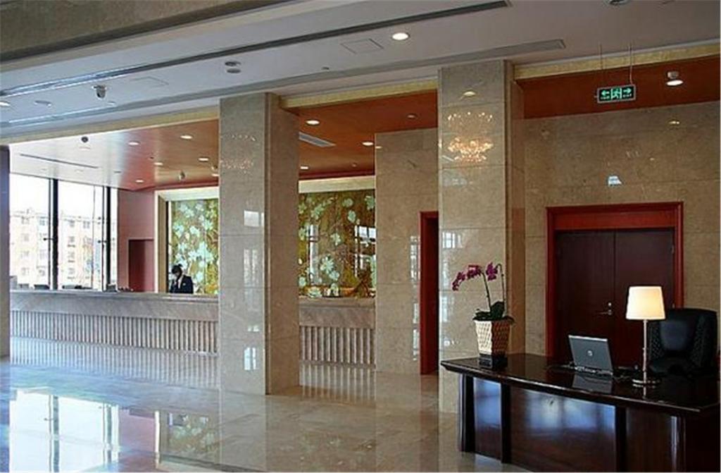 Changchun Hualida Hotel Экстерьер фото